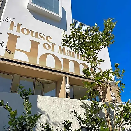 House Of Marmaris Hotel 3*